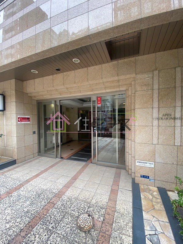 エイペックス大阪城西 その他1