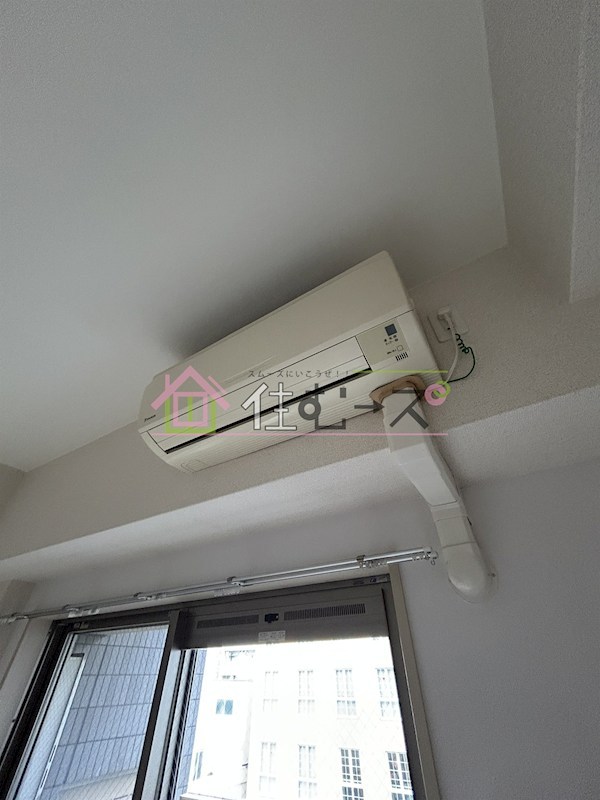 エイペックス大阪城西 その他3