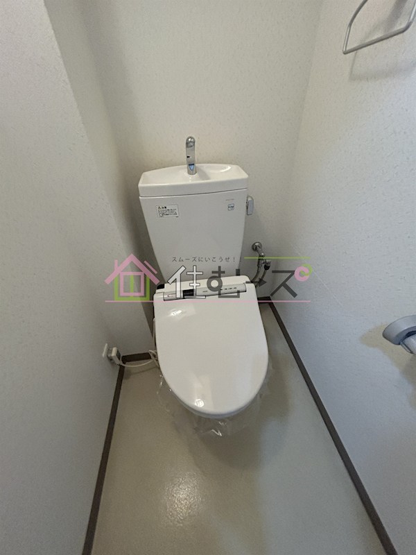 エイペックス大阪城西 その他4