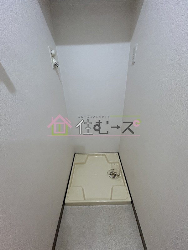 エイペックス大阪城西 その他5