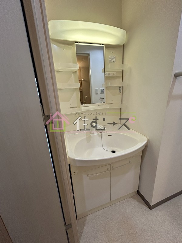 エイペックス大阪城西 その他6