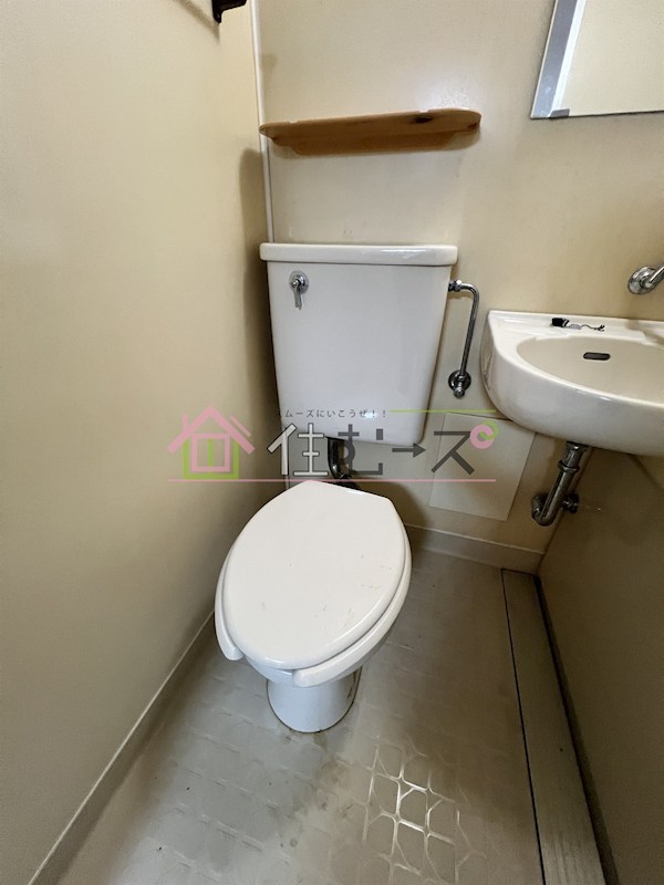 流町マンション その他3