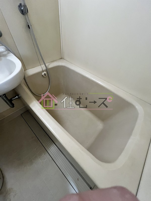 流町マンション 風呂画像