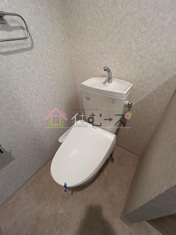 W-STYLE北浜 その他4