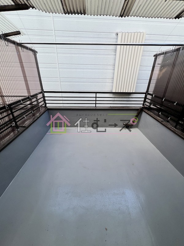 流町貸家 ベランダ