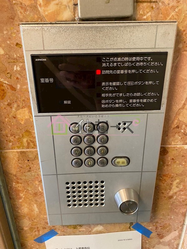 フィレンツェ その他外観6