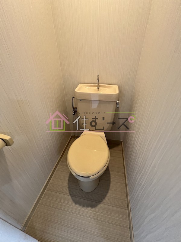 アリストプラザ中野 その他3