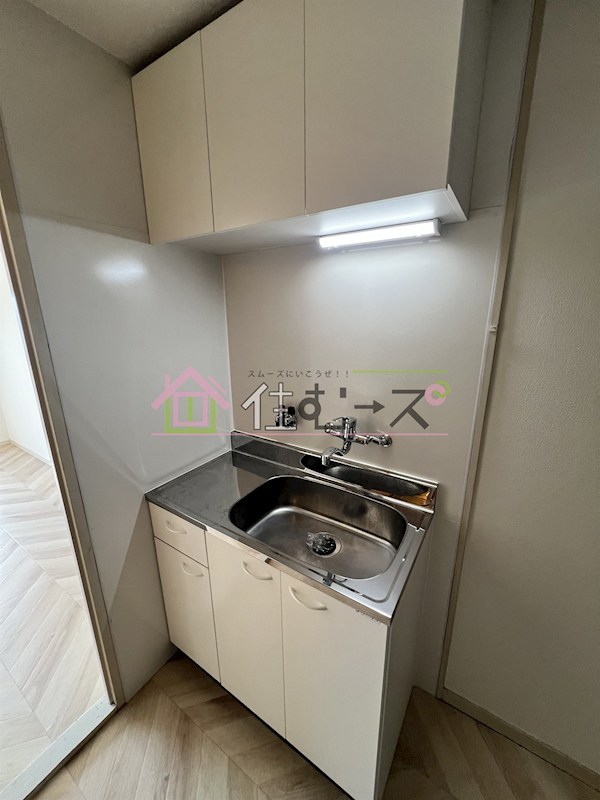 アリストプラザ中野 キッチン