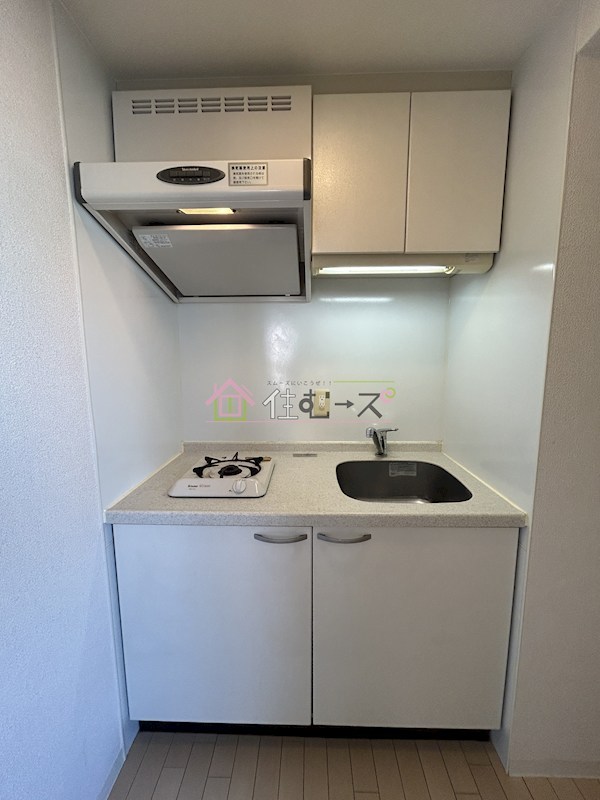 キャピトル安堂寺 キッチン