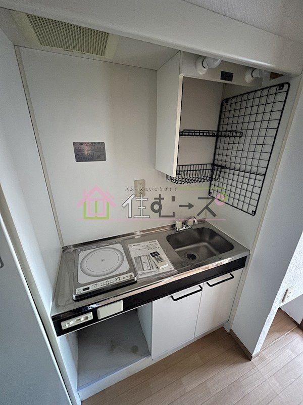 キンキ加美ハイツ キッチン