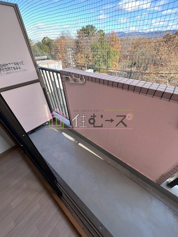 キンキ加美ハイツ ベランダ