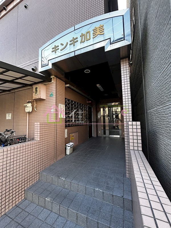 キンキ加美ハイツ その他1