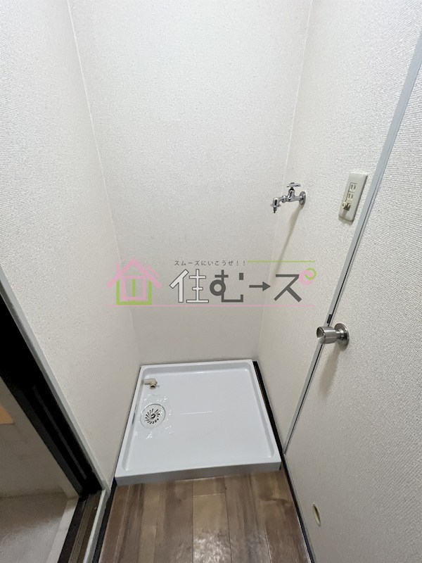 PALMIZIO平野西2 その他4