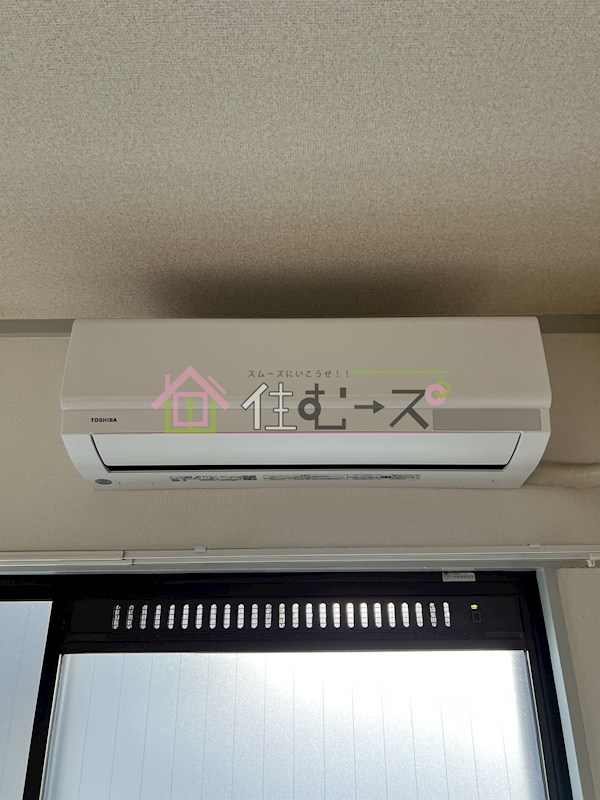 PALMIZIO平野西2 その他6