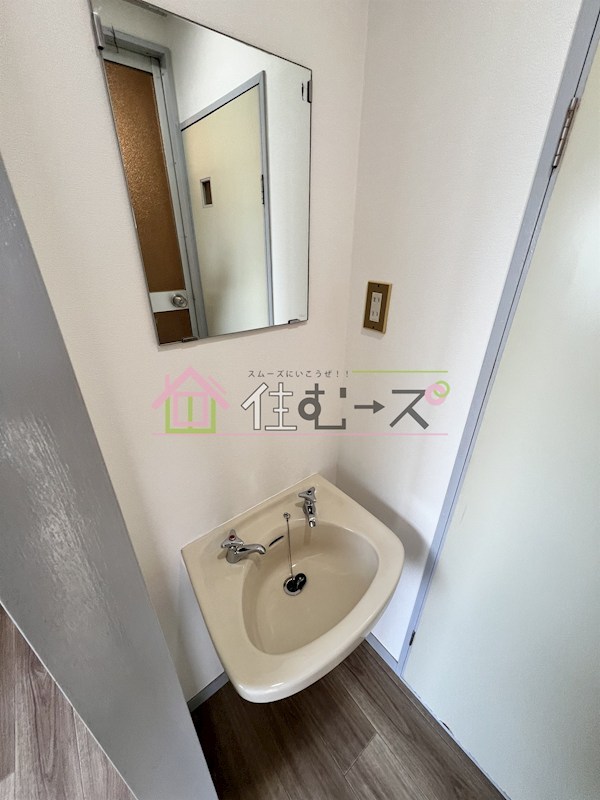 ホワイトシティ平野 その他3