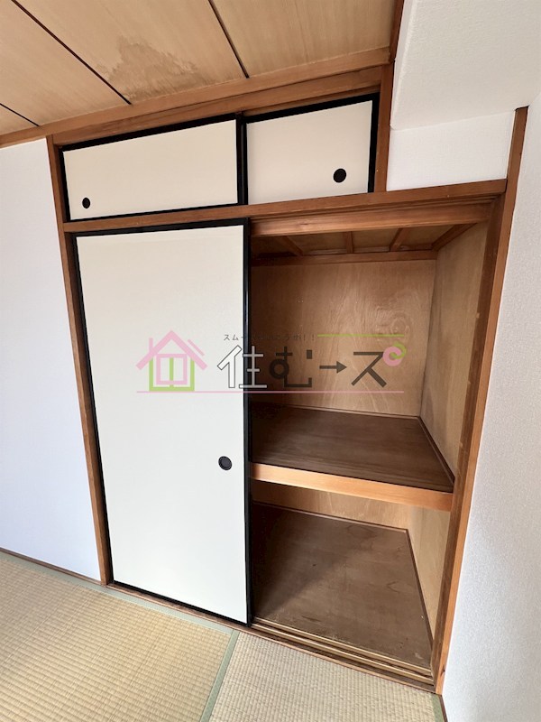 ホワイトシティ平野 その他6