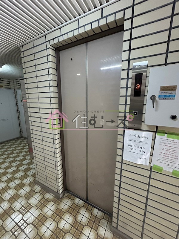 ホワイトシティ平野 その他外観5