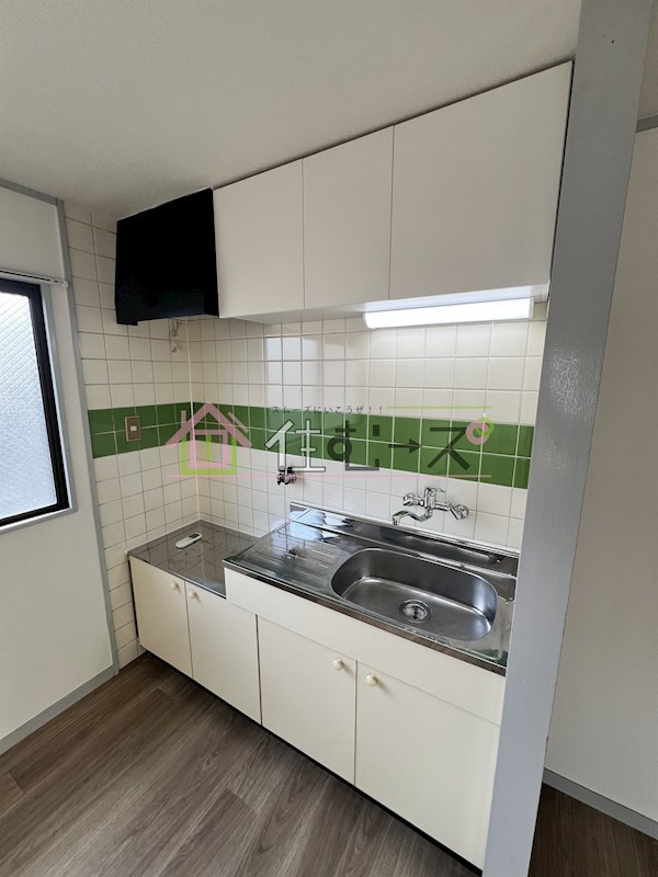 ホワイトシティ平野 キッチン