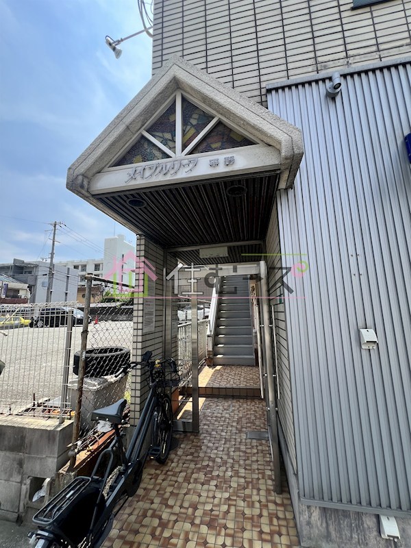 メイプルリーフ平野 その他1