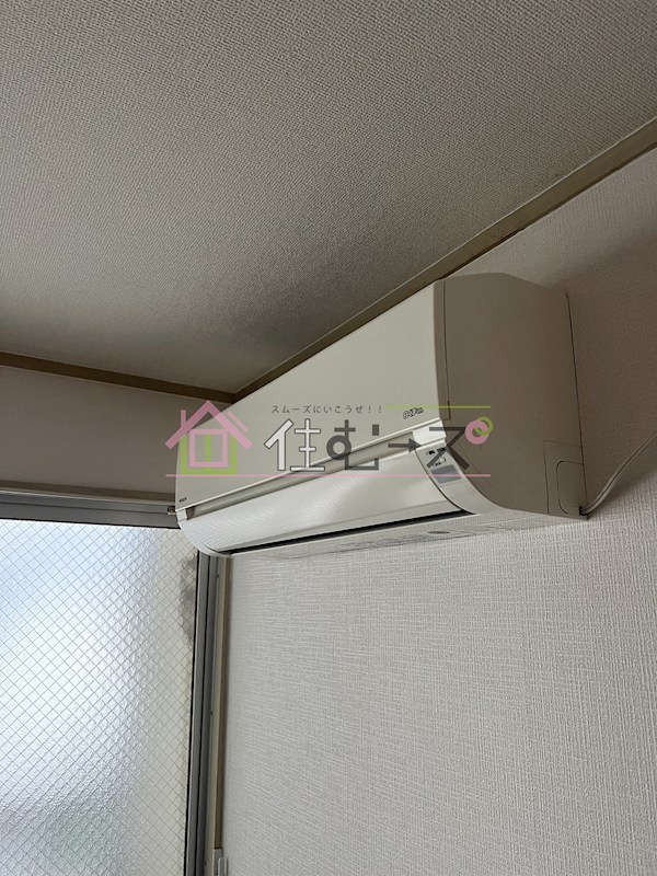 メイプルリーフ平野 その他6