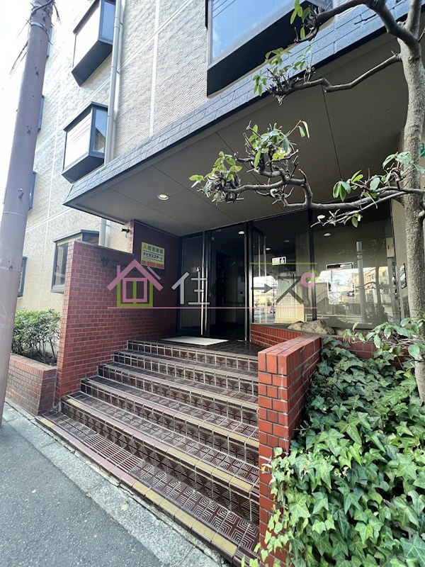 サニーコーポ喜連 その他1