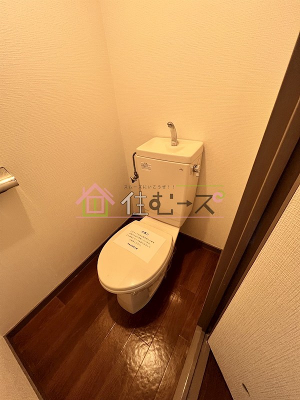 サニーコーポ喜連 その他4