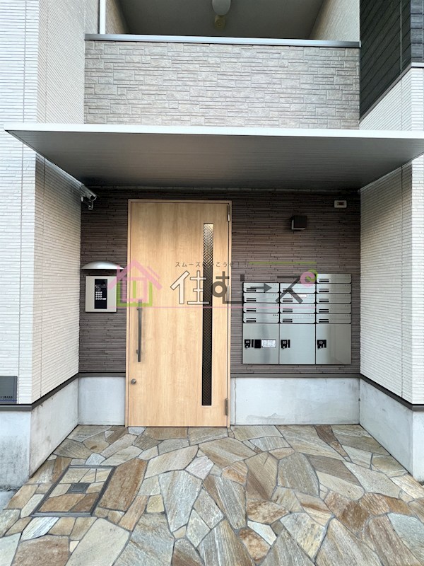 フジパレス長原イースト その他1