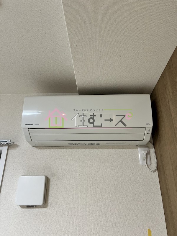 フジパレス長原イースト その他2