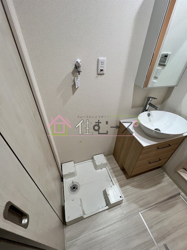 フジパレス長原イースト その他5