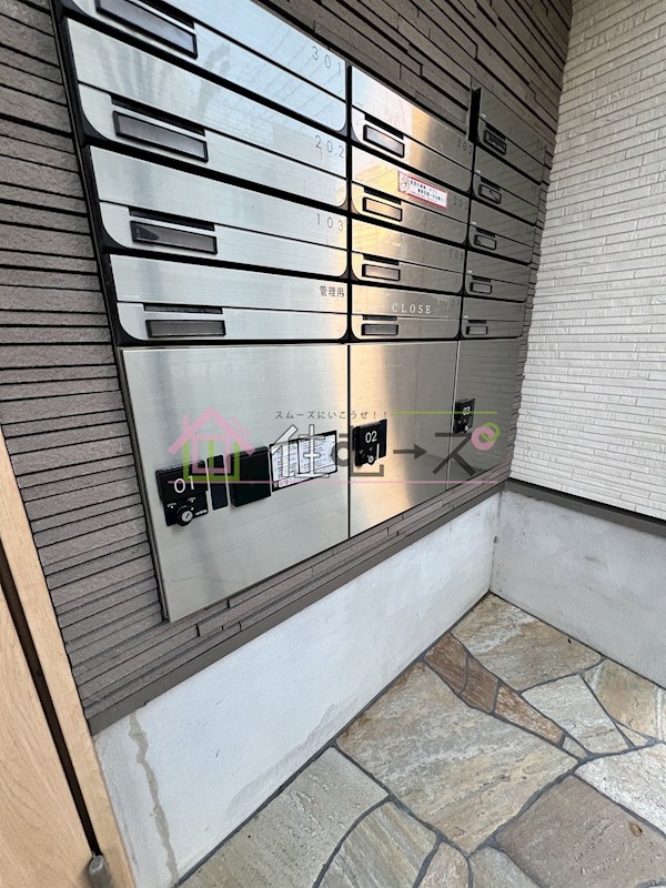 フジパレス長原イースト その他外観2