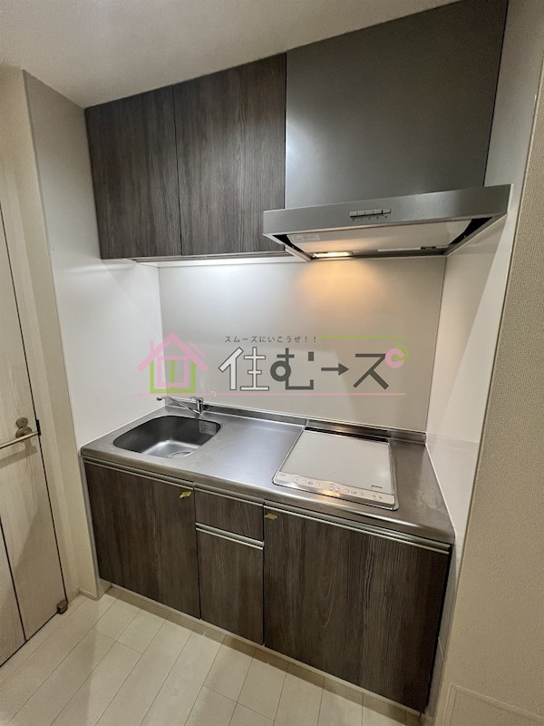 フジパレス長原イースト キッチン