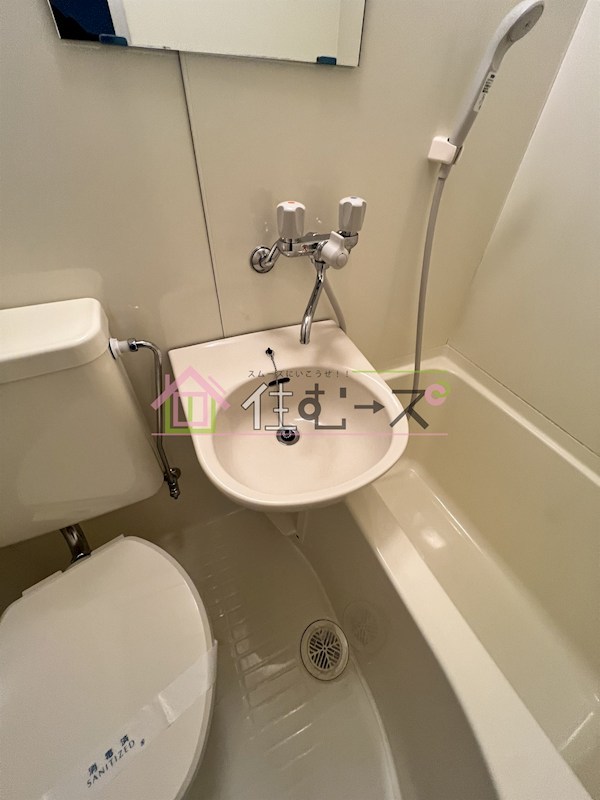 レナジア長原 その他6