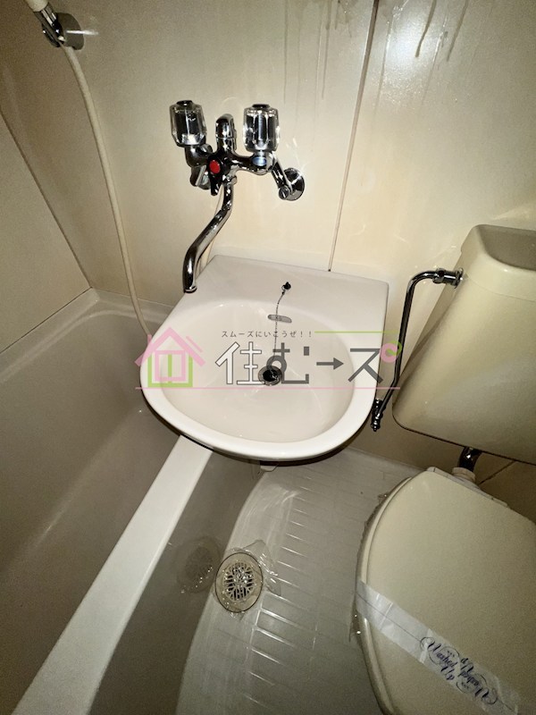 レナジア長原 その他5