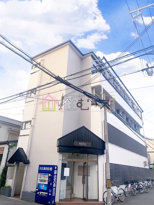 レナジア長原 その他外観1