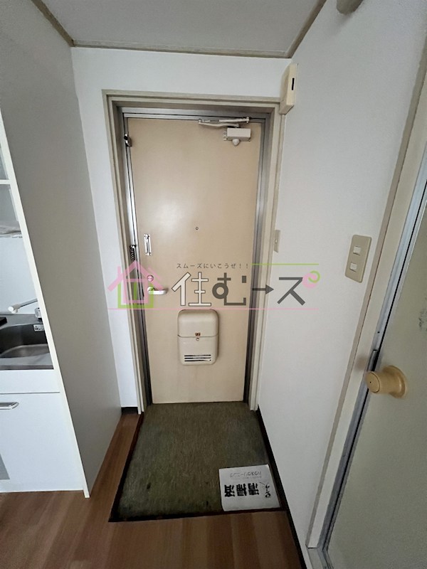 レナジア長原 玄関