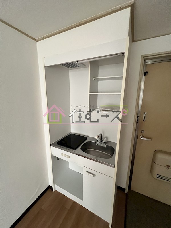 レナジア長原 キッチン