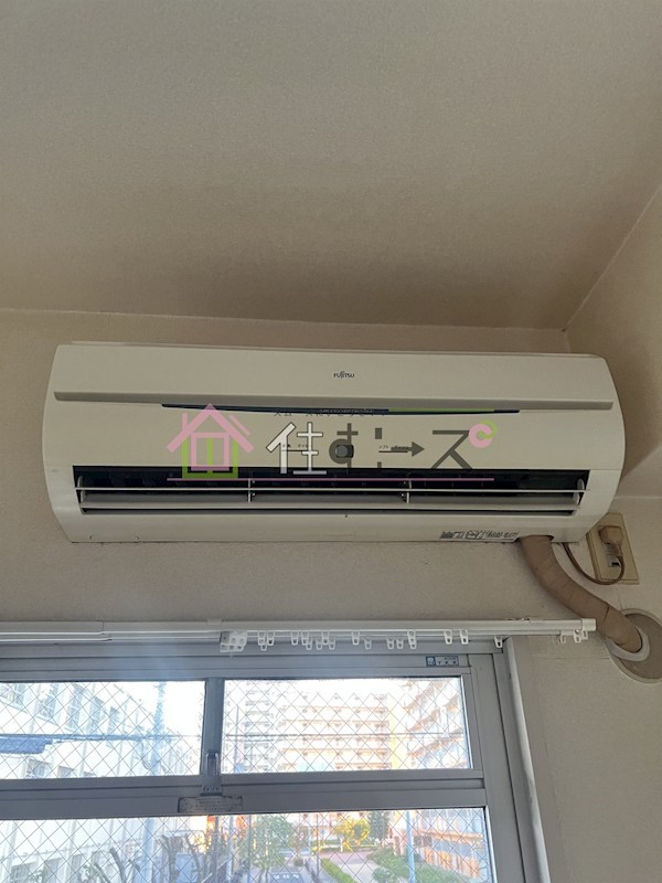 グランデール平野 その他2