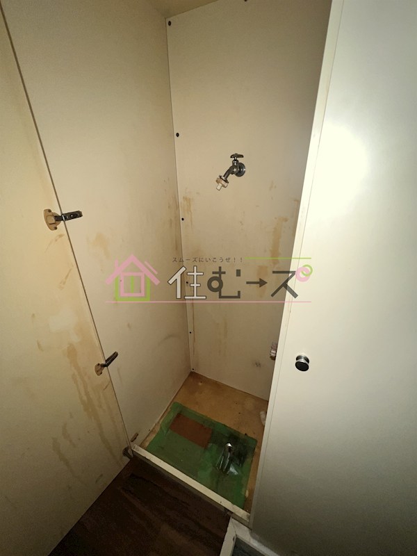 グランデール平野 その他3