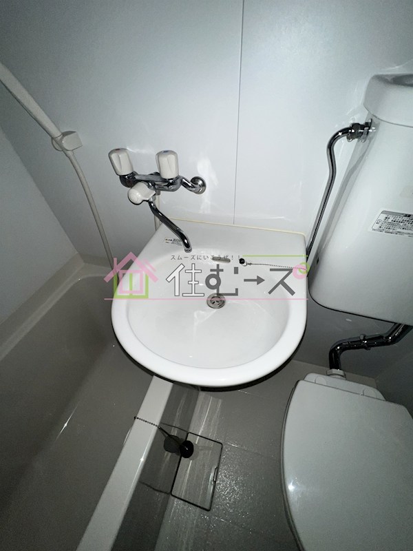 グランデール平野 その他5