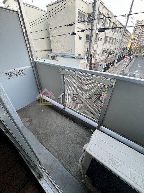 グランデール平野 ベランダ