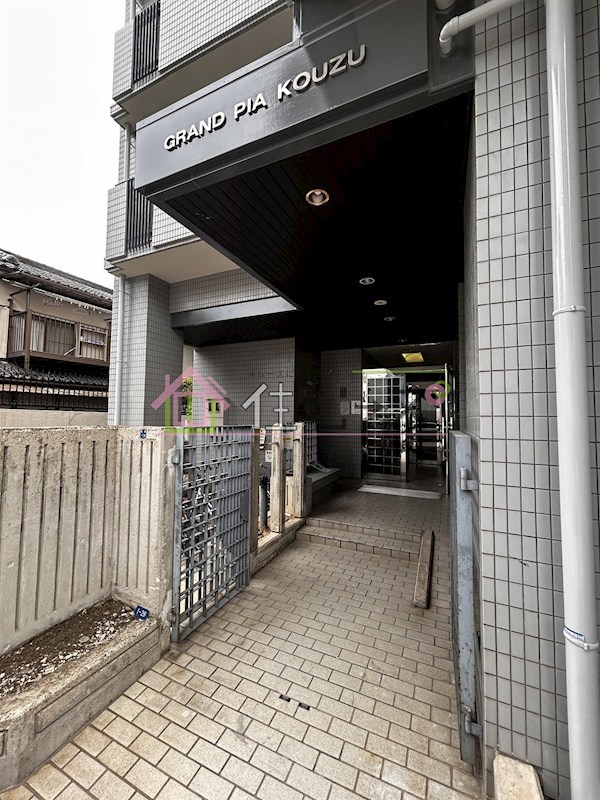 グラン・ピア高津  その他1