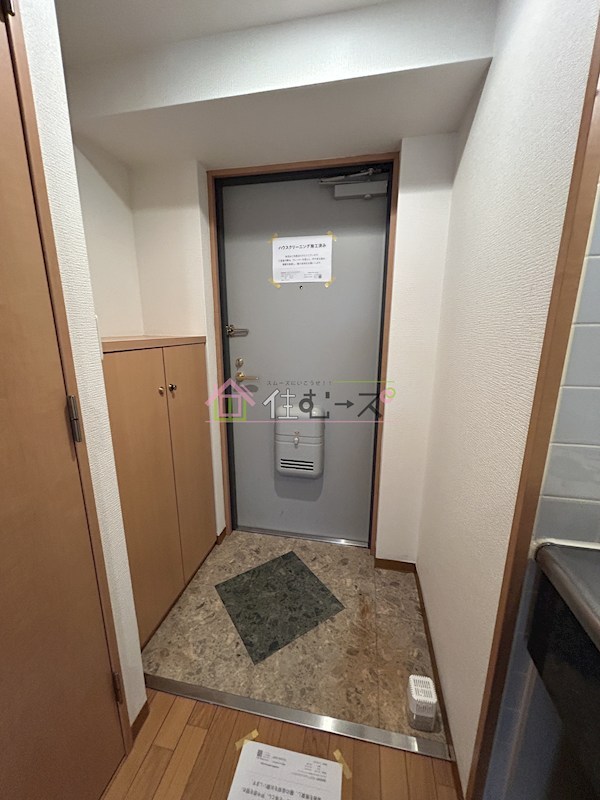 エイペックス内本町 玄関