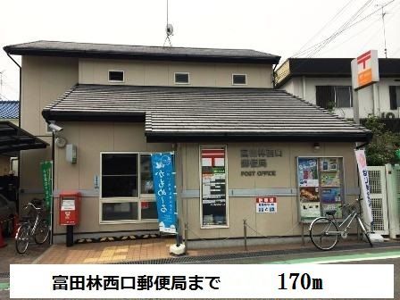 萬（ばん） その他外観4