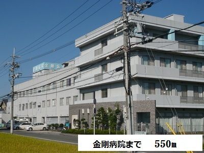 萬（ばん） その他外観5