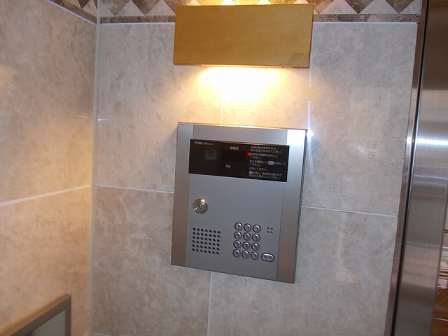 プラティーク　ベリエ その他8