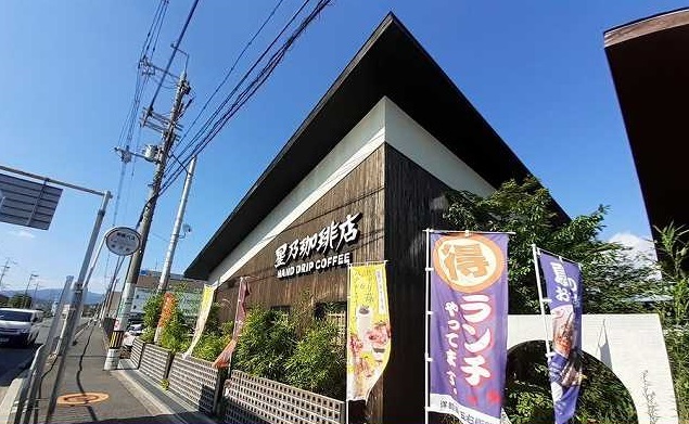 セレノ・カーサ その他外観3