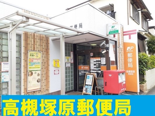 ポルタス その他外観4