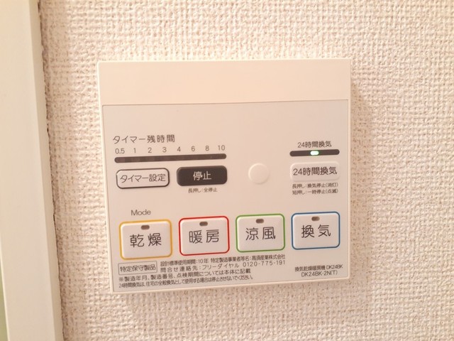 パルコ　プレッソ その他7