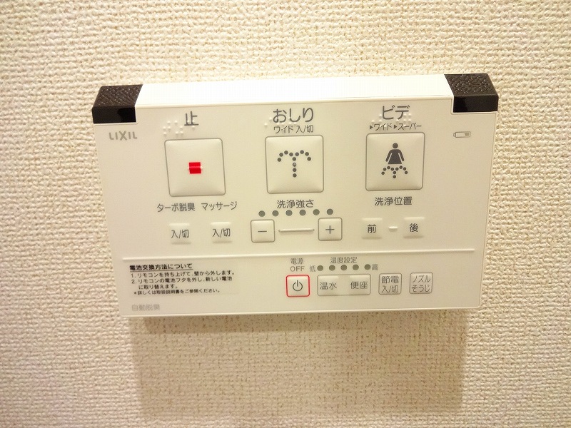 カンパーニュ　アウローラ その他6