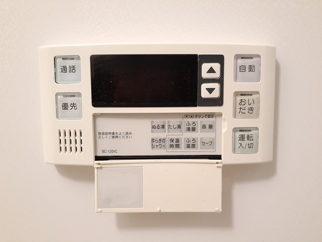 ハピネス浦江　Ⅱ その他4